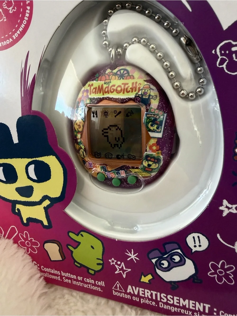 Tamagotchi Gen 1 Pumpkin Patch Chase Shell Limited Edition NIB Sealed